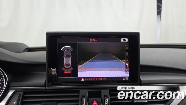 Audi A7 50 TDI Quattro Premium