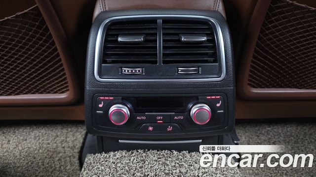 Audi A7 50 TDI Quattro Premium