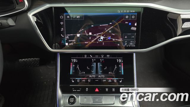 Audi A6 45 TFSI Quattro Premium