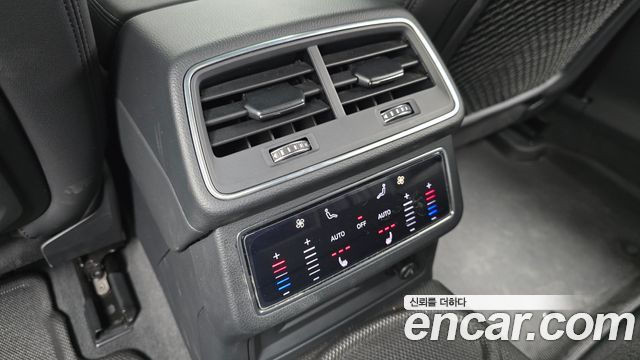 Audi A6 45 TFSI Quattro Premium
