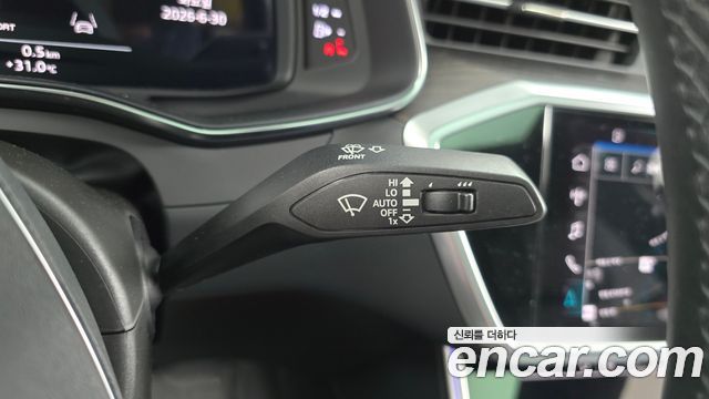 Audi A6 45 TFSI Quattro Premium
