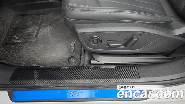 Audi A6 45 TFSI Quattro Premium