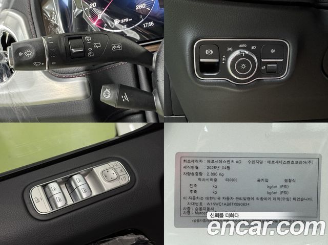 Mercedes-Benz G-Class G450d