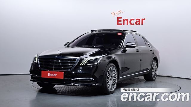 Mercedes-Benz S-Class S560L 4MATIC