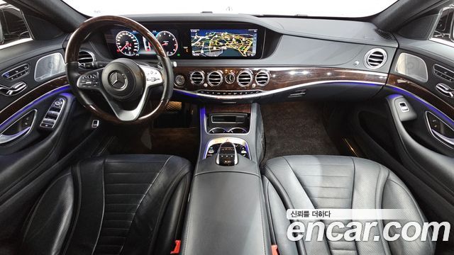 Mercedes-Benz S-Class S560L 4MATIC