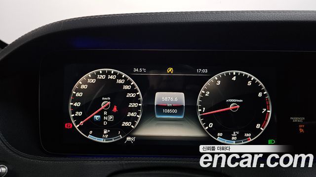 Mercedes-Benz S-Class S560L 4MATIC