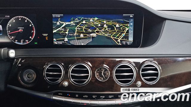 Mercedes-Benz S-Class S560L 4MATIC