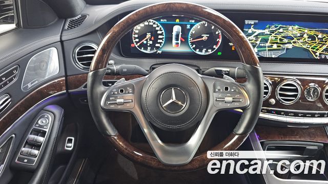 Mercedes-Benz S-Class S560L 4MATIC
