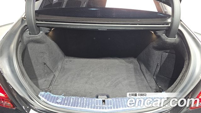 Mercedes-Benz S-Class S560L 4MATIC