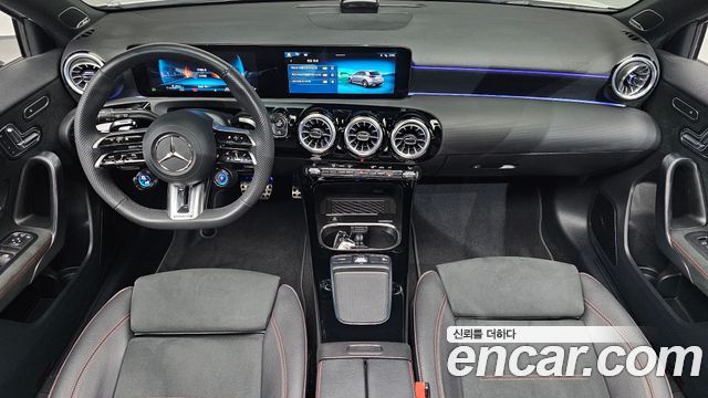 Mercedes-Benz A-Class AMG A45 S 4MATIC+ Hatchback