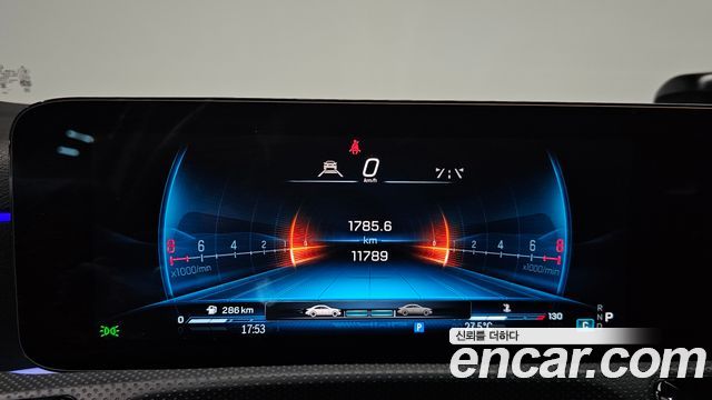 Mercedes-Benz A-Class AMG A45 S 4MATIC+ Hatchback