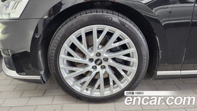 Audi A8 55 TFSI Quattro LWB