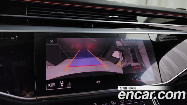 Audi A8 55 TFSI Quattro LWB