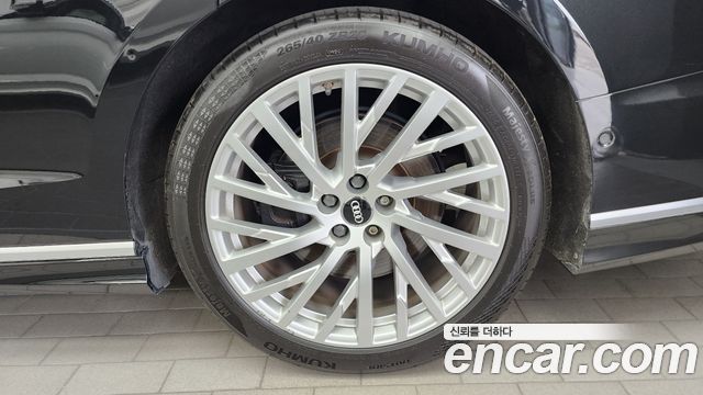 Audi A8 55 TFSI Quattro LWB
