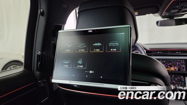 Audi A8 55 TFSI Quattro LWB