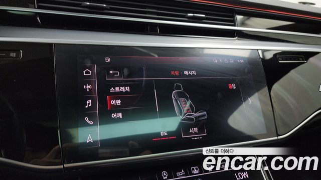 Audi A8 55 TFSI Quattro LWB