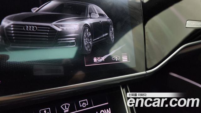 Audi A8 55 TFSI Quattro LWB