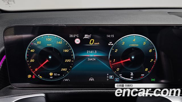 Mercedes-Benz GLB-Class GLB250 4MATIC