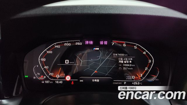 BMW 3-Series 320i M Sport