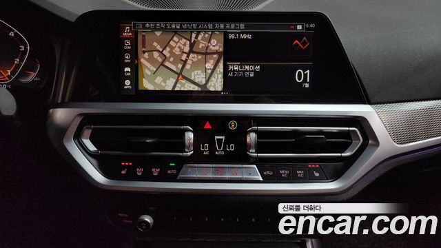 BMW 3-Series 320i M Sport