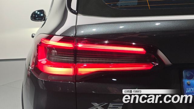 BMW X5 xDrive 30d xLine