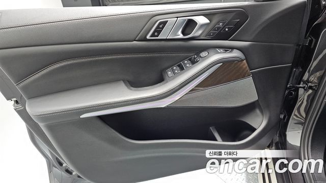BMW X5 xDrive 30d xLine
