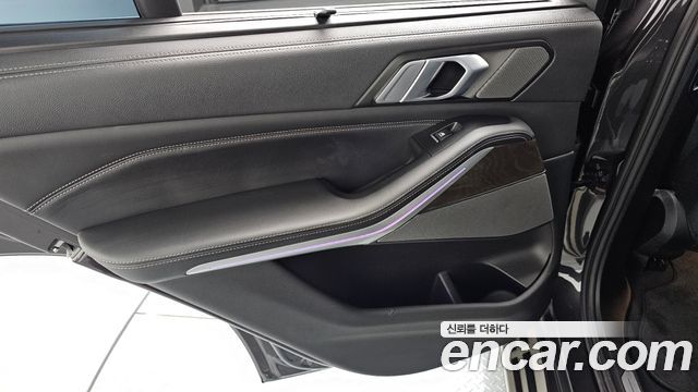 BMW X5 xDrive 30d xLine