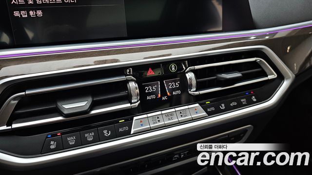 BMW X5 xDrive 30d xLine