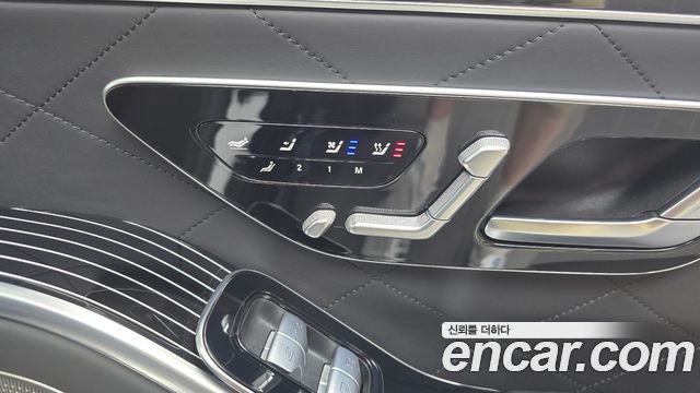 Mercedes-Benz S-Class S580L 4MATIC