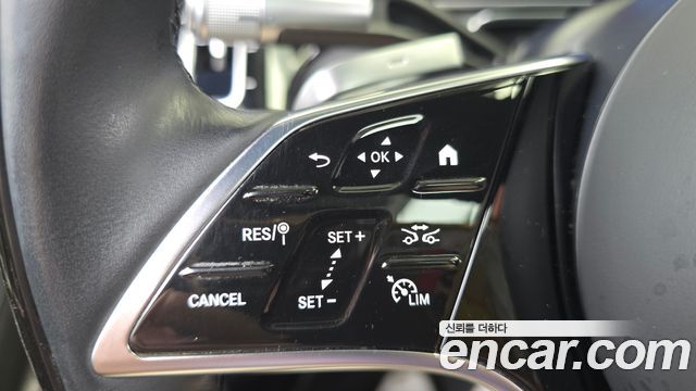 Mercedes-Benz S-Class S580L 4MATIC
