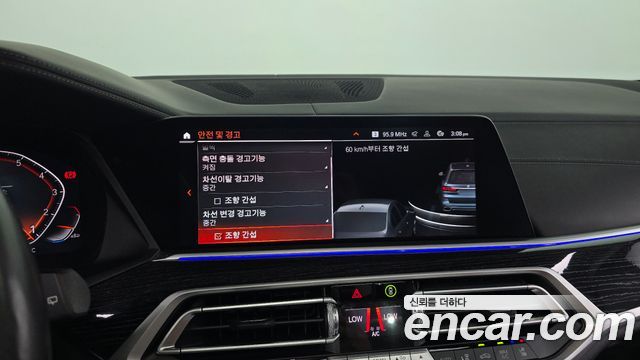 BMW X7 xDrive 40i M Sport 6STR