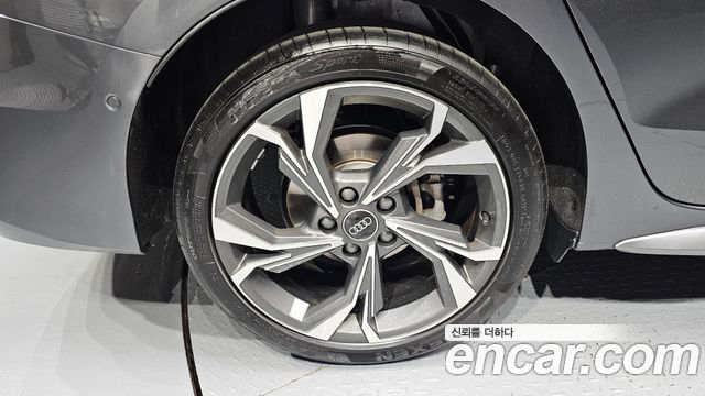 Audi A3 40 TFSI Premium