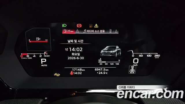 Audi A3 40 TFSI Premium