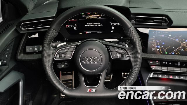 Audi A3 40 TFSI Premium