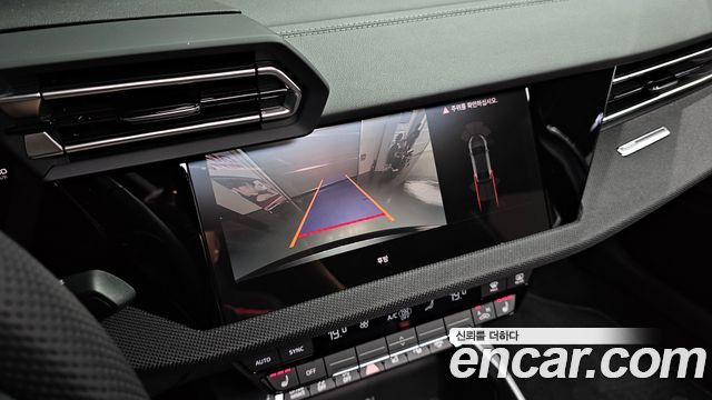 Audi A3 40 TFSI Premium