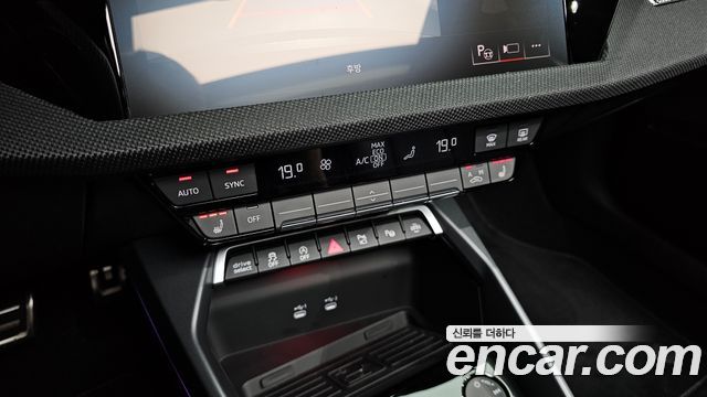 Audi A3 40 TFSI Premium