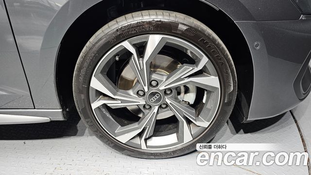 Audi A3 40 TFSI Premium
