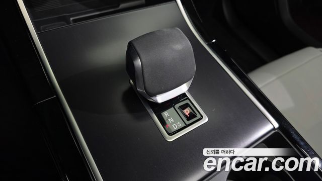 Land Rover Range Rover Velar 2.0 P250 Dynamic SE