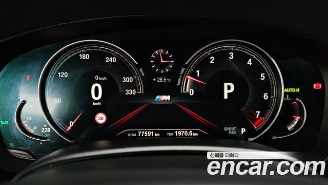 BMW Gran Turismo 640i xDrive M Sport