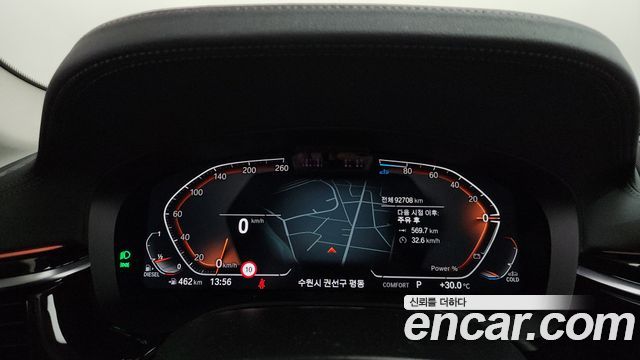 BMW 5-Series 523d xDrive Luxury