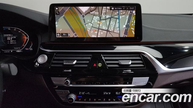 BMW 5-Series 523d xDrive Luxury
