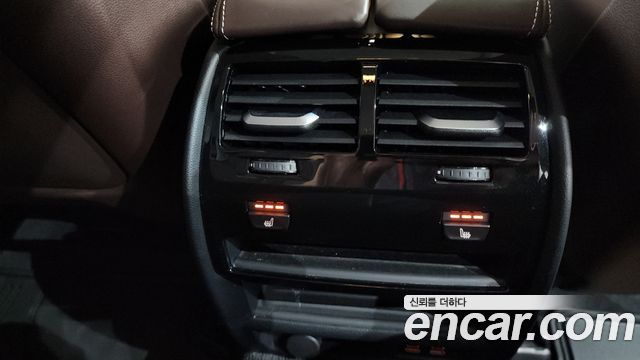 BMW 5-Series 523d xDrive Luxury