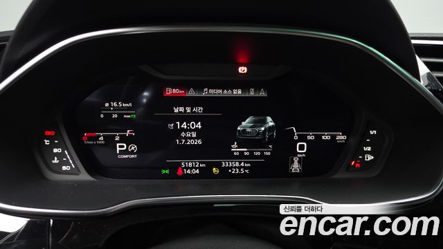 Audi Q3 35 TDI Premium