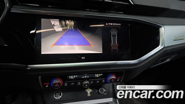 Audi Q3 35 TDI Premium