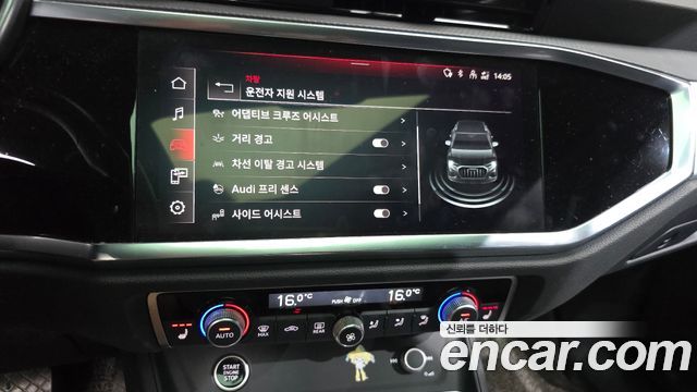 Audi Q3 35 TDI Premium