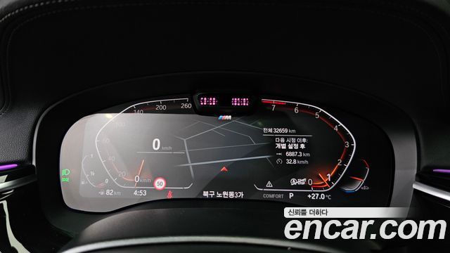 BMW Gran Turismo 640i xDrive M Sport