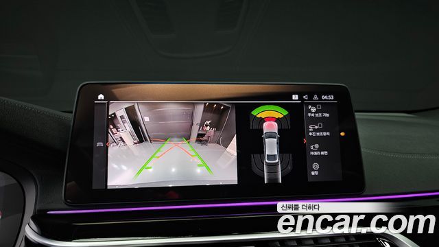 BMW Gran Turismo 640i xDrive M Sport