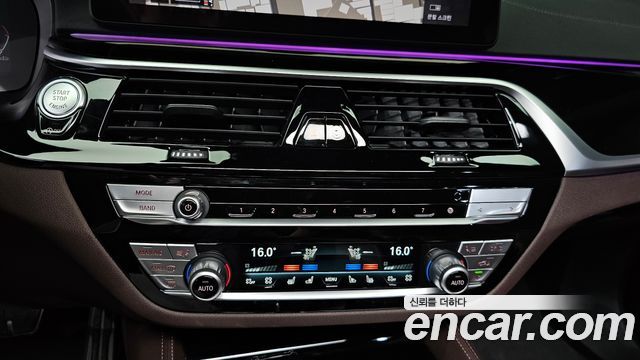 BMW Gran Turismo 640i xDrive M Sport