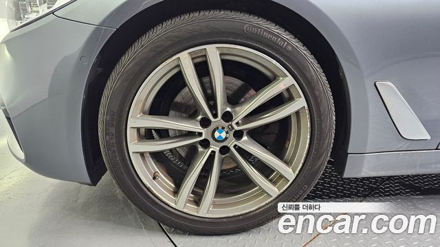 BMW 5-Series 520d M Sport Package Plus