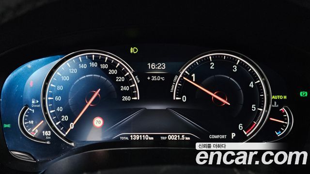 BMW 5-Series 520d M Sport Package Plus